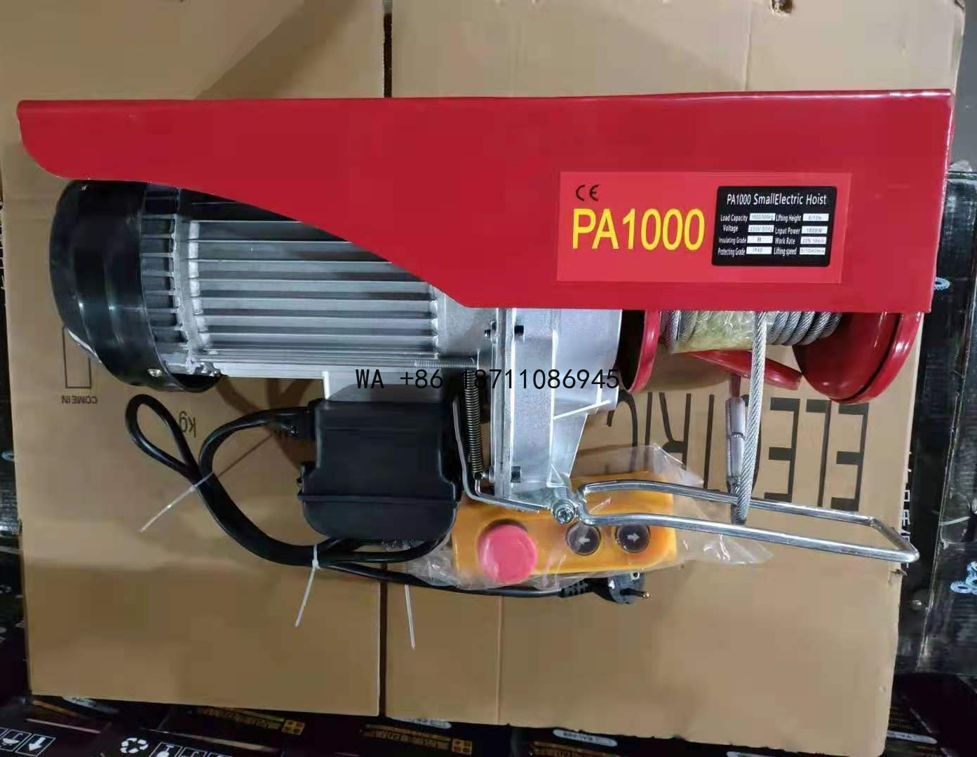 Remote Control Car - 300kg Quiet Portable Mini Electric Hoist