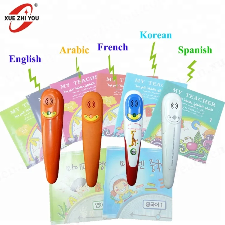 ISO9001 Factory Custom Digital - مراجعة Kids Toys Manufacturers وسعره