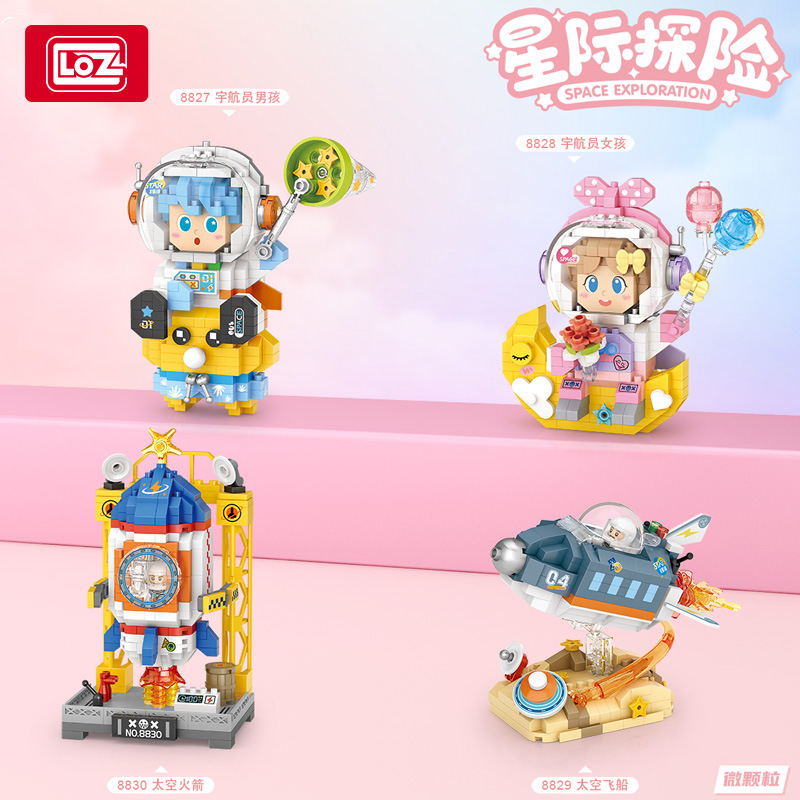 House Building Blocks Househol - مراجعة Kids Toys Stores وسعره