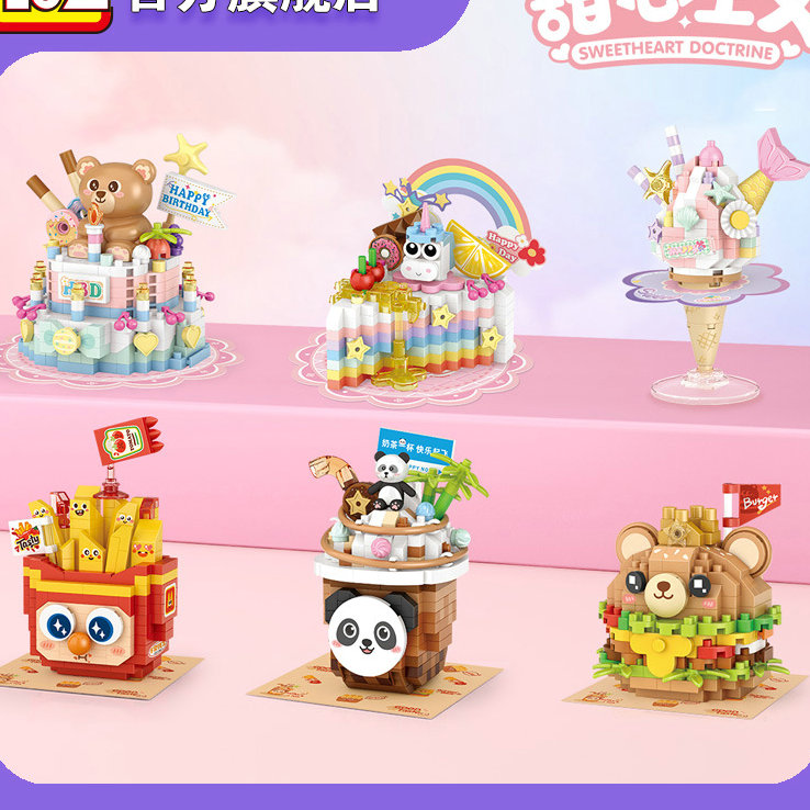 House Building Blocks Househol - مراجعة Kids Toys Stores وسعره