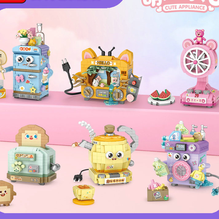 House Building Blocks Househol - مراجعة Kids Toys Stores وسعره