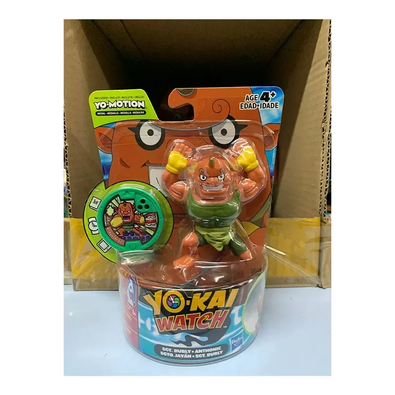 YooKai Watch Model Jibanyan Wh - مراجعة Kids Toys Usa وسعره