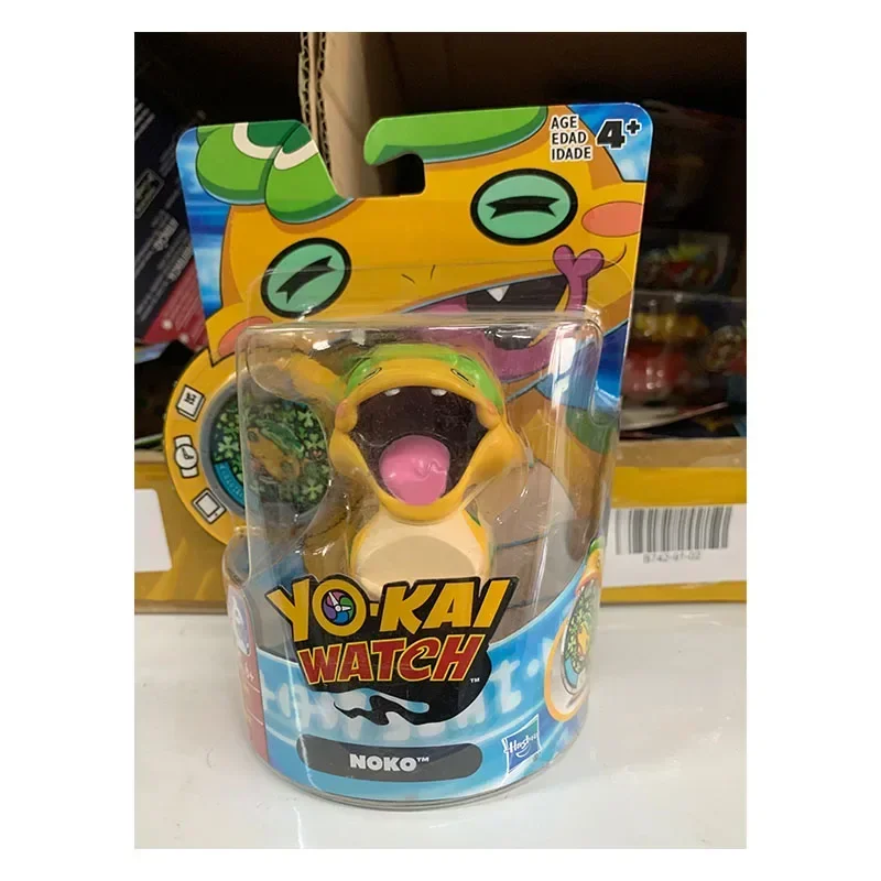 YooKai Watch Model Jibanyan Wh - مراجعة Kids Toys Usa وسعره