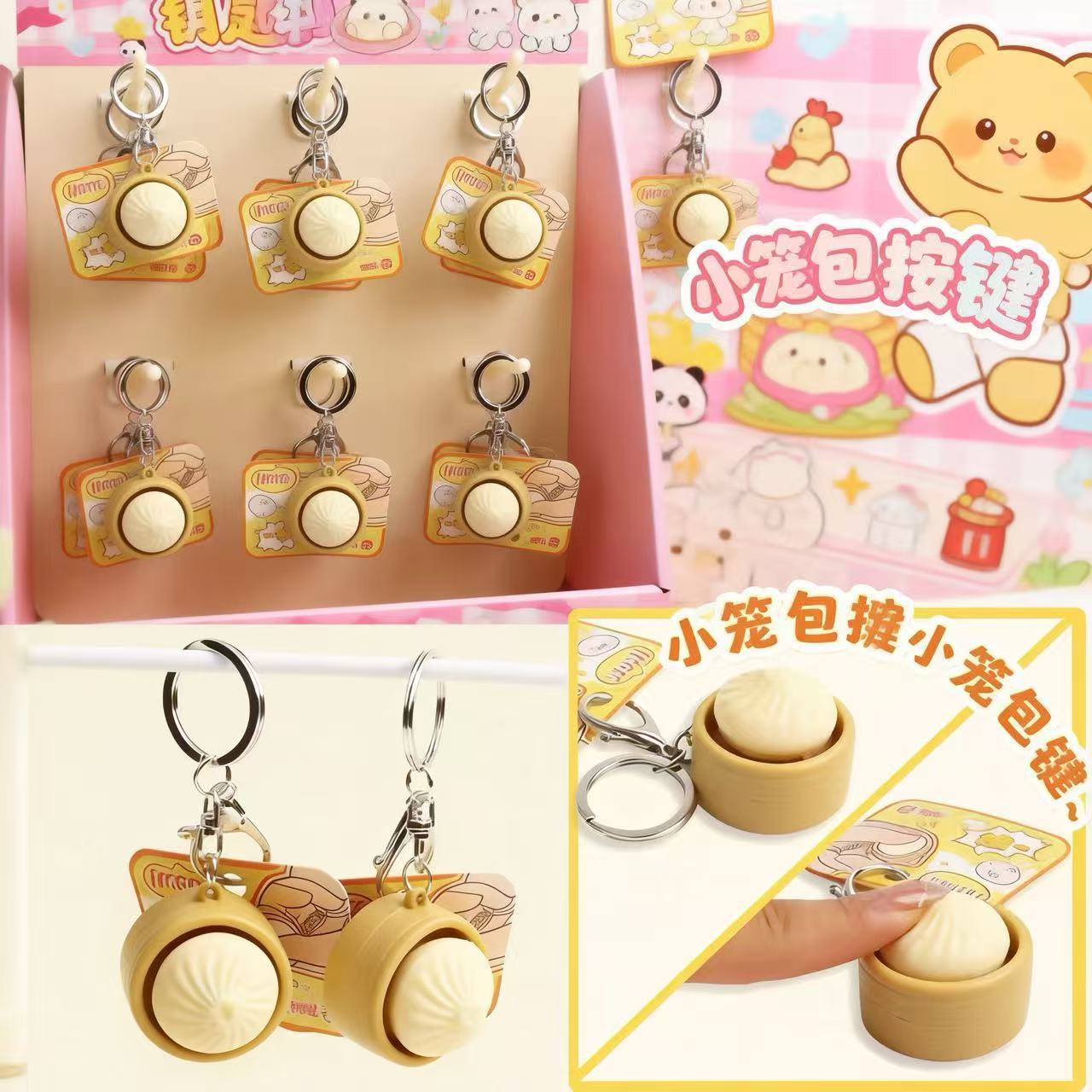 Mini Squishy Dumplings Button  - مراجعة Kids Toys Dumplings وسعره