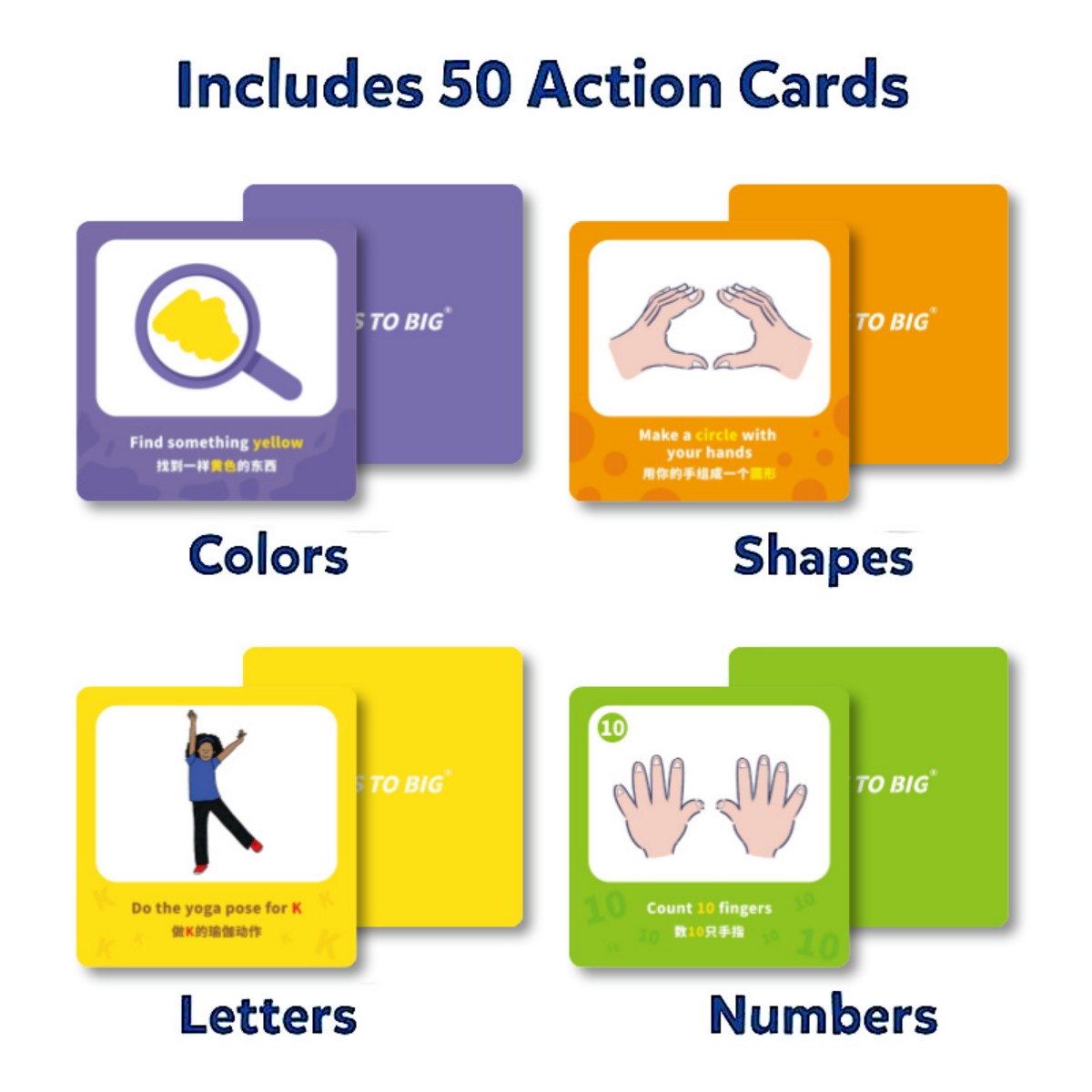 Interactive Alphabet Yoga Toy  - مراجعة Educational Flash Card وسعره