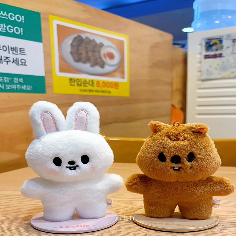 SKZOO Idol Stray Kids Same Sty - مراجعة Kids Toys Unique وسعره