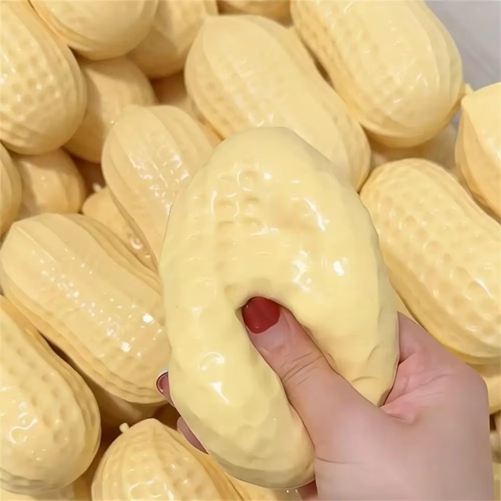 Peanut squishies Ball Squeeze  - مراجعة Kids Toys Usa وسعره