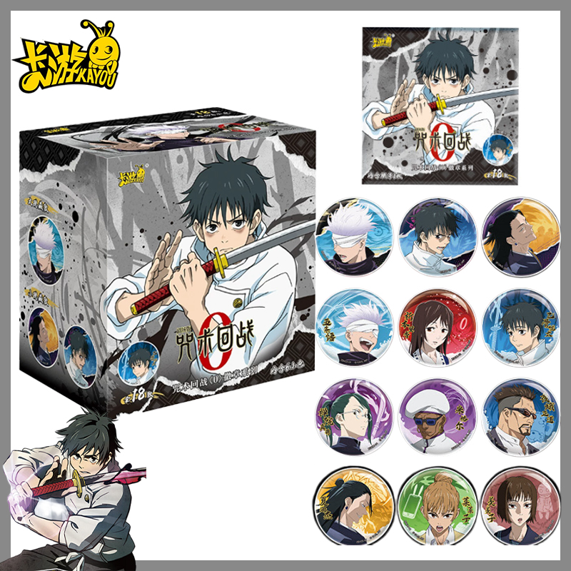 Hot Jujutsu Kaisen 0 Movie Goj - مراجعة Kids Toys Japan وسعره