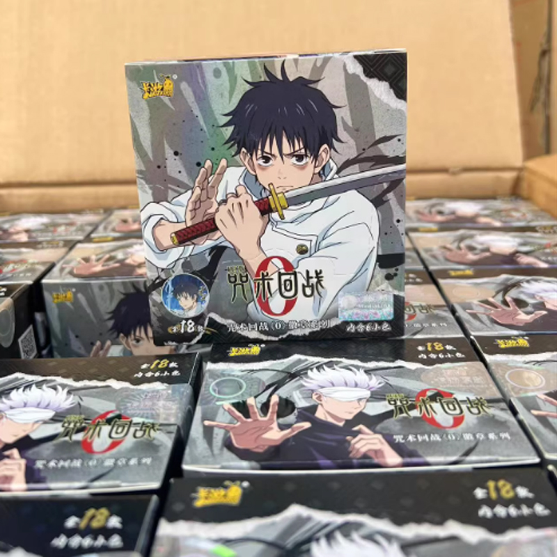 Hot Jujutsu Kaisen 0 Movie Goj - مراجعة Kids Toys Japan وسعره