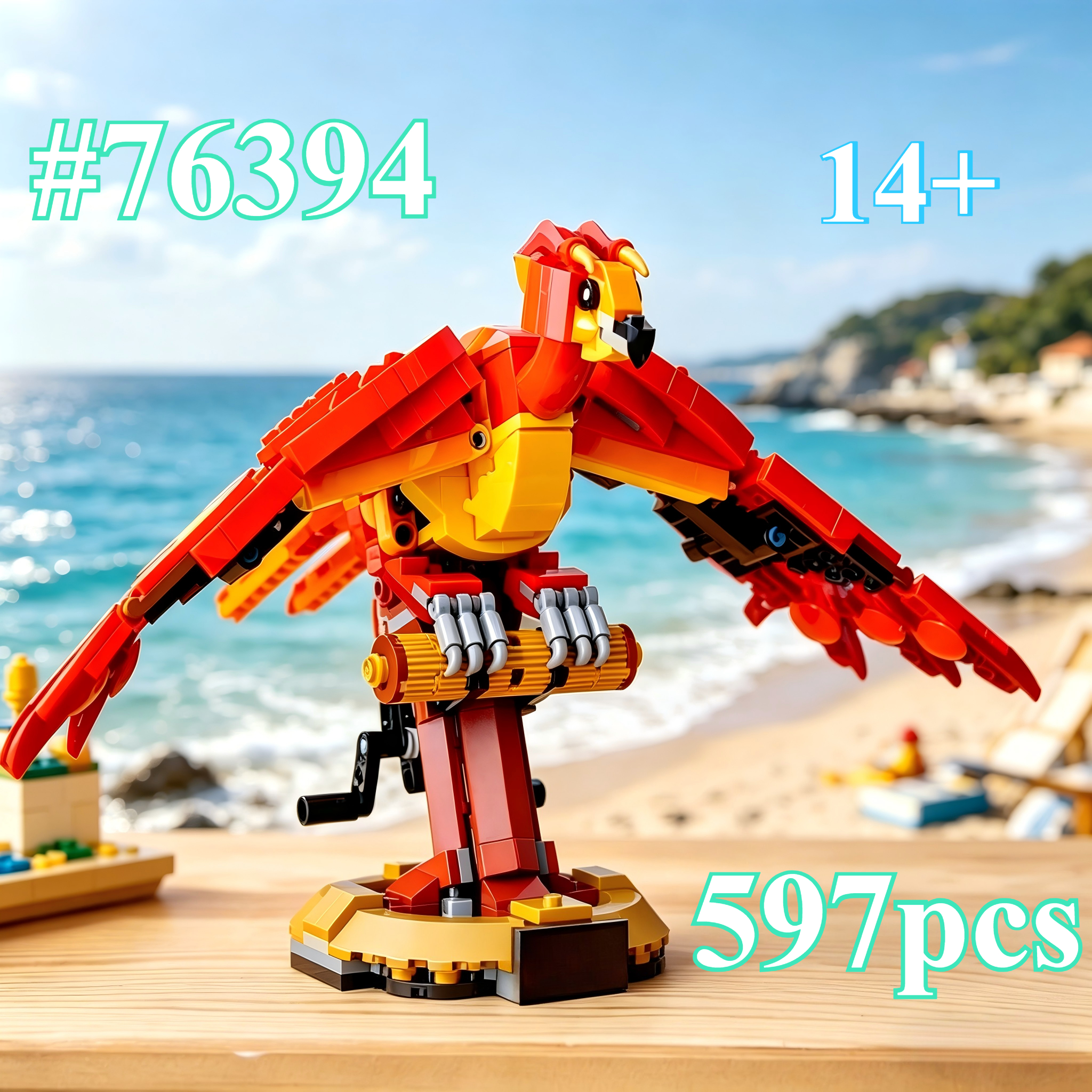 Magic World Fire Phoenix76394  - مراجعة Lego Building Blocks وسعره