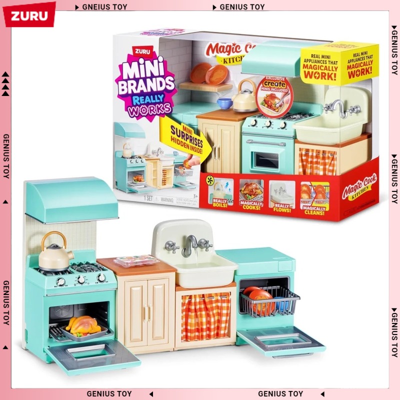 Zuru Mini Brands Magic Cook Ki - مراجعة Kids Toys Kitchen وسعره