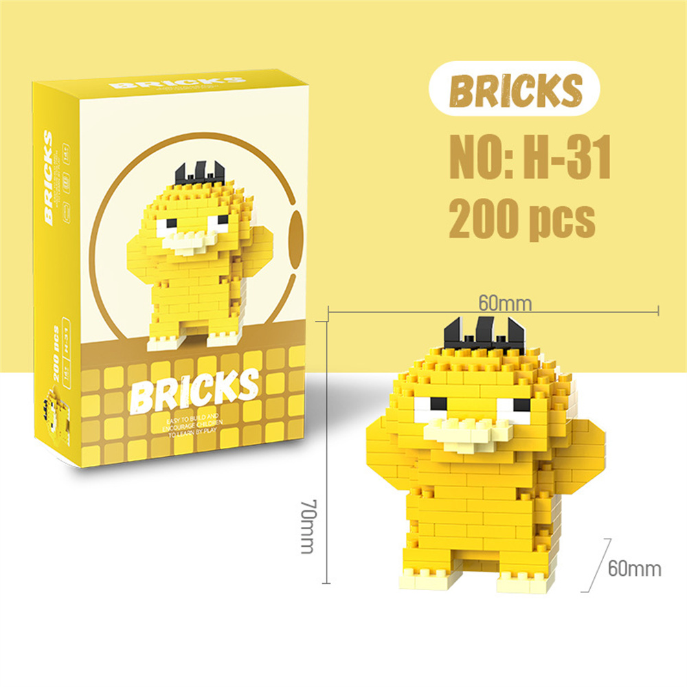 Pokemon Micro Building Blocks  - مراجعة Lego Building Blocks وسعره