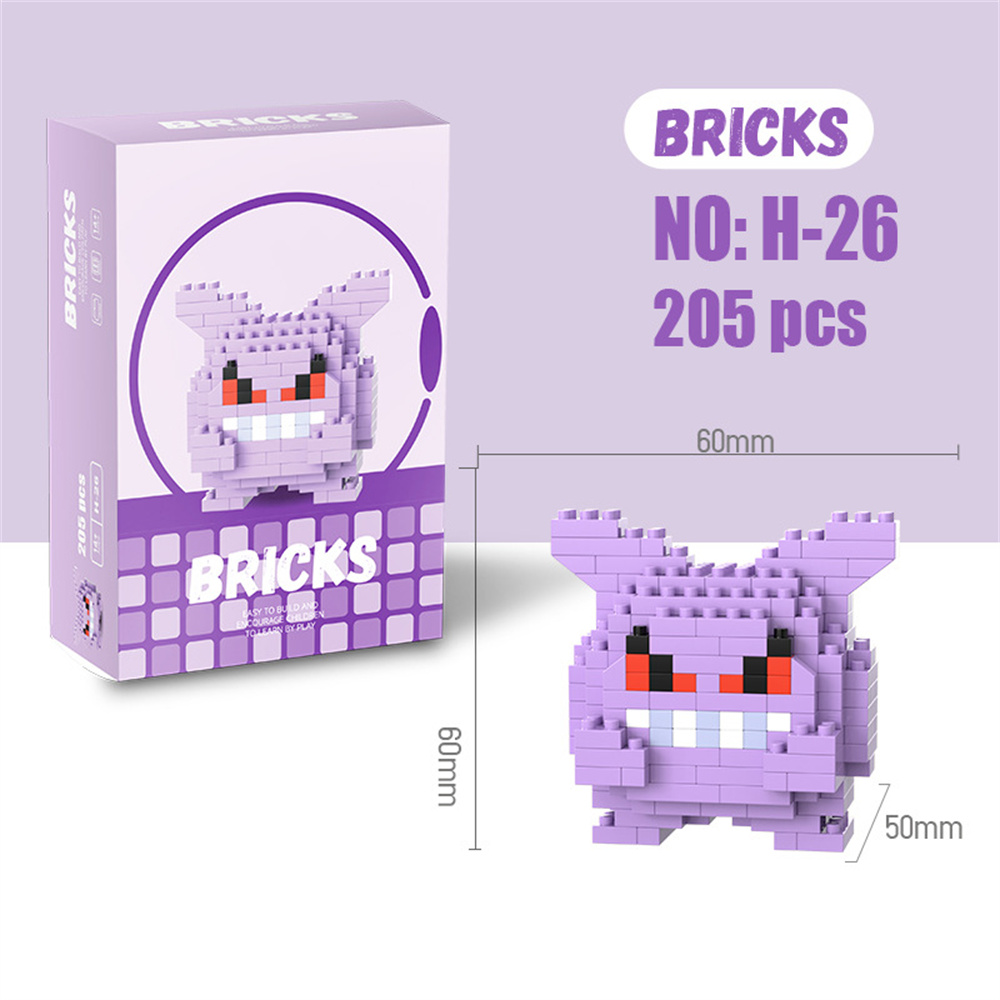 Pokemon Micro Building Blocks  - مراجعة Lego Building Blocks وسعره
