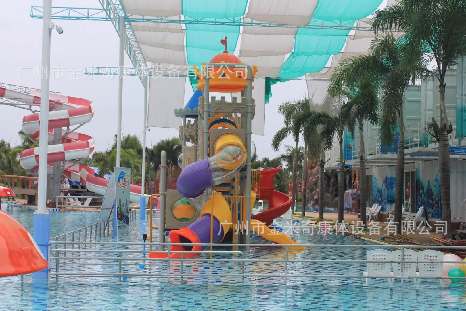 Commercial Grade Kids Water Sl - مراجعة Kids Toys Manufacturers وسعره