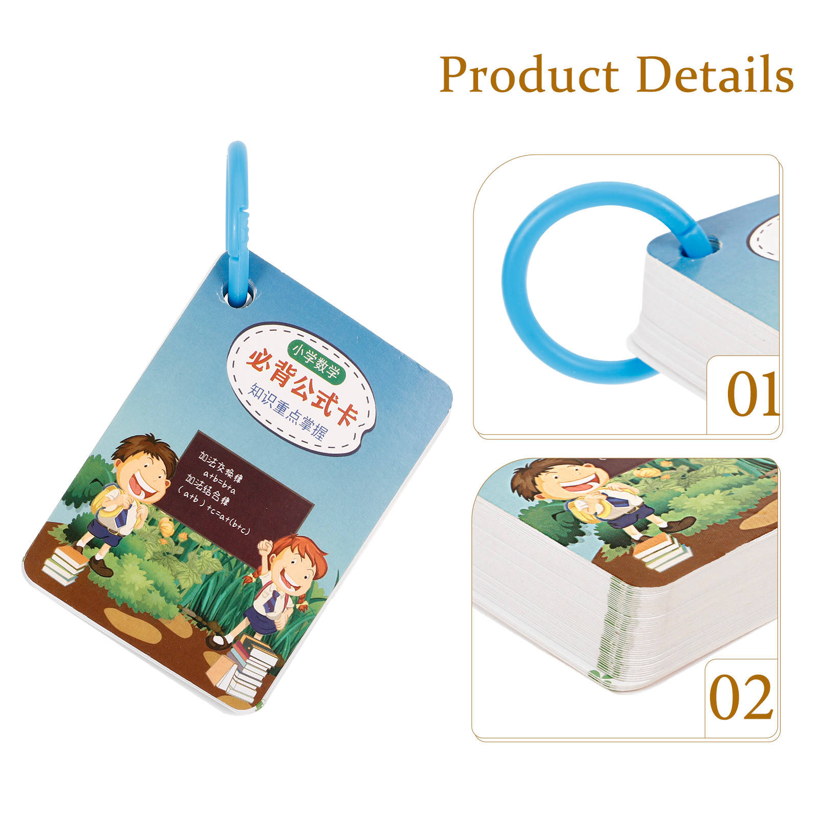 2Sets Math Formula Flash Cards - مراجعة Educational Flash Card وسعره