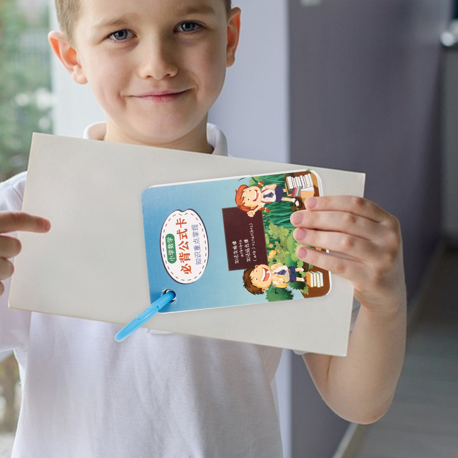 2Sets Math Formula Flash Cards - مراجعة Educational Flash Card وسعره