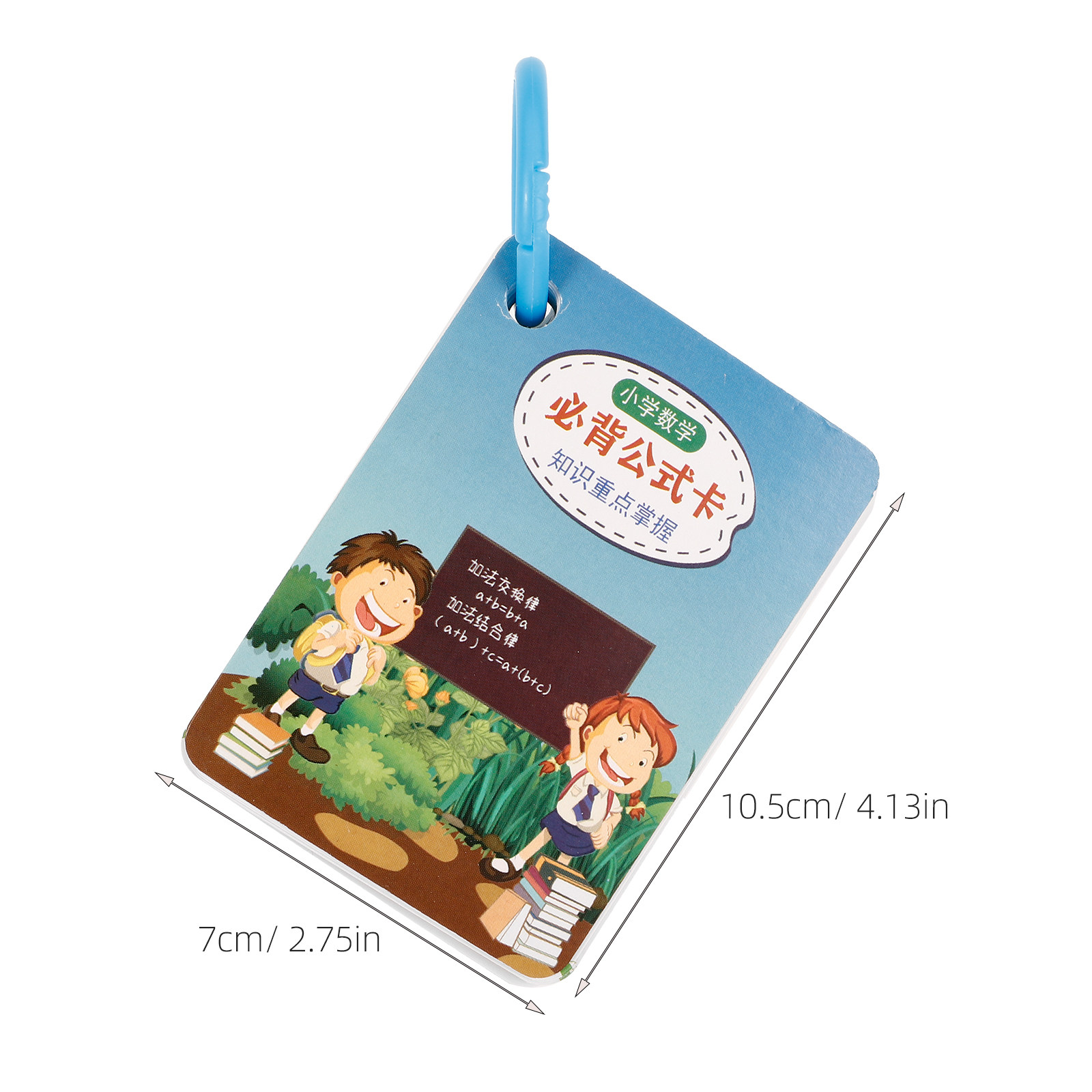 2Sets Math Formula Flash Cards - مراجعة Educational Flash Card وسعره