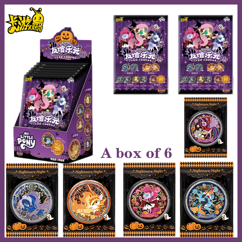 Hot My Little Pony Double-Side - مراجعة Kids Toys Japan وسعره