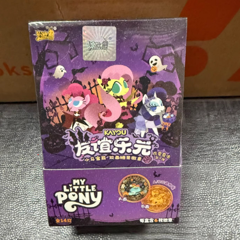 Hot My Little Pony Double-Side - مراجعة Kids Toys Japan وسعره