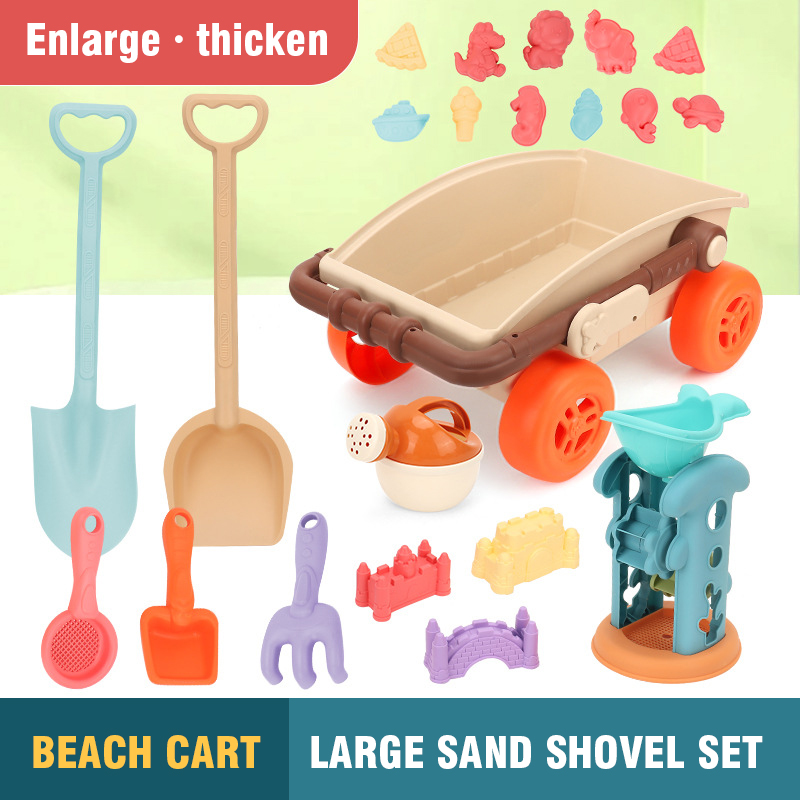Kids Trolley Sand Play Beach T - مراجعة Kinetic Sand Mold وسعره