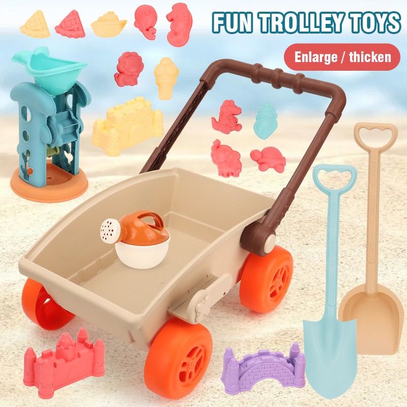 Kids Trolley Sand Play Beach T - مراجعة Kinetic Sand Mold وسعره