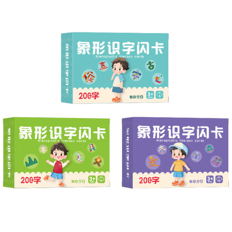 Children's Pictographic Litera - مراجعة Educational Flash Card وسعره