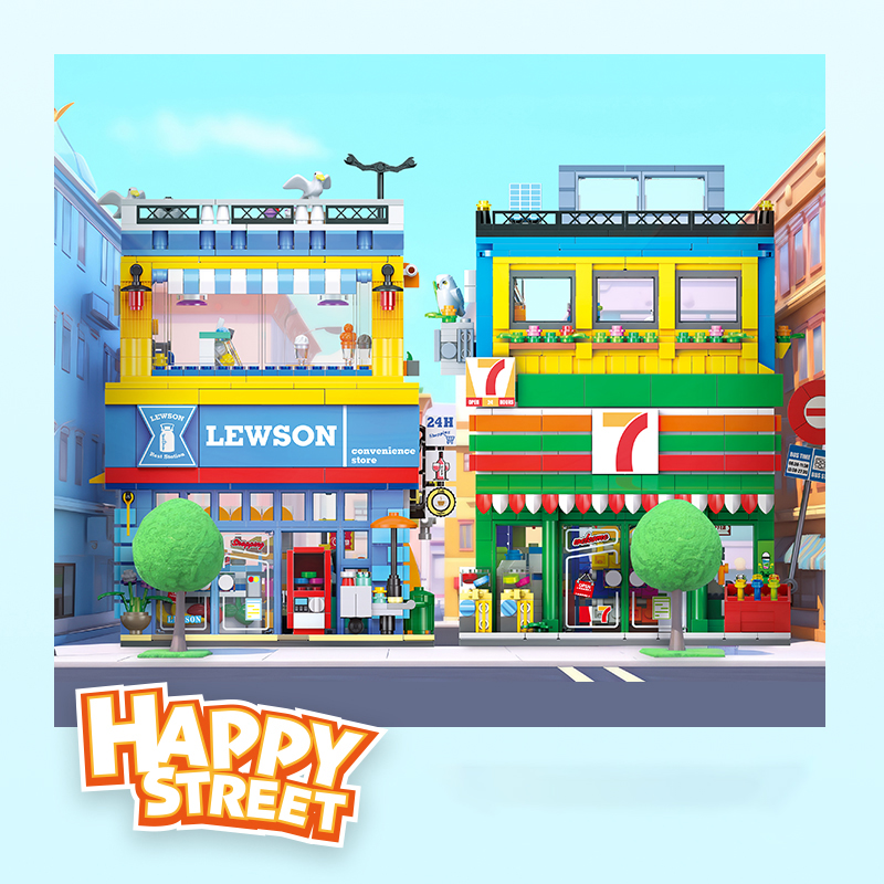 1263+PCS Street Scene Convenie - مراجعة Kids Toys Stores وسعره