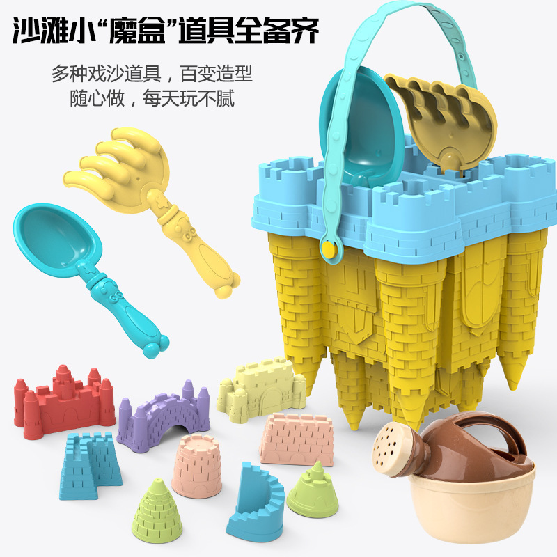 Castle Beach Toy Set Large Out - مراجعة Kinetic Sand Mold وسعره