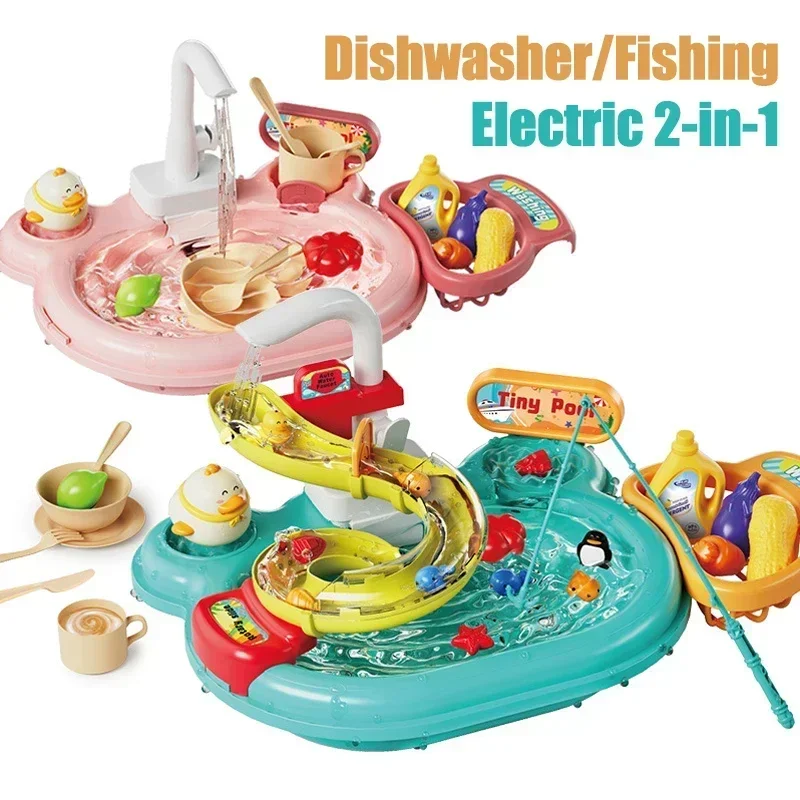 Children Puzzle Pretend Play T - مراجعة Kids Toys Kitchen وسعره