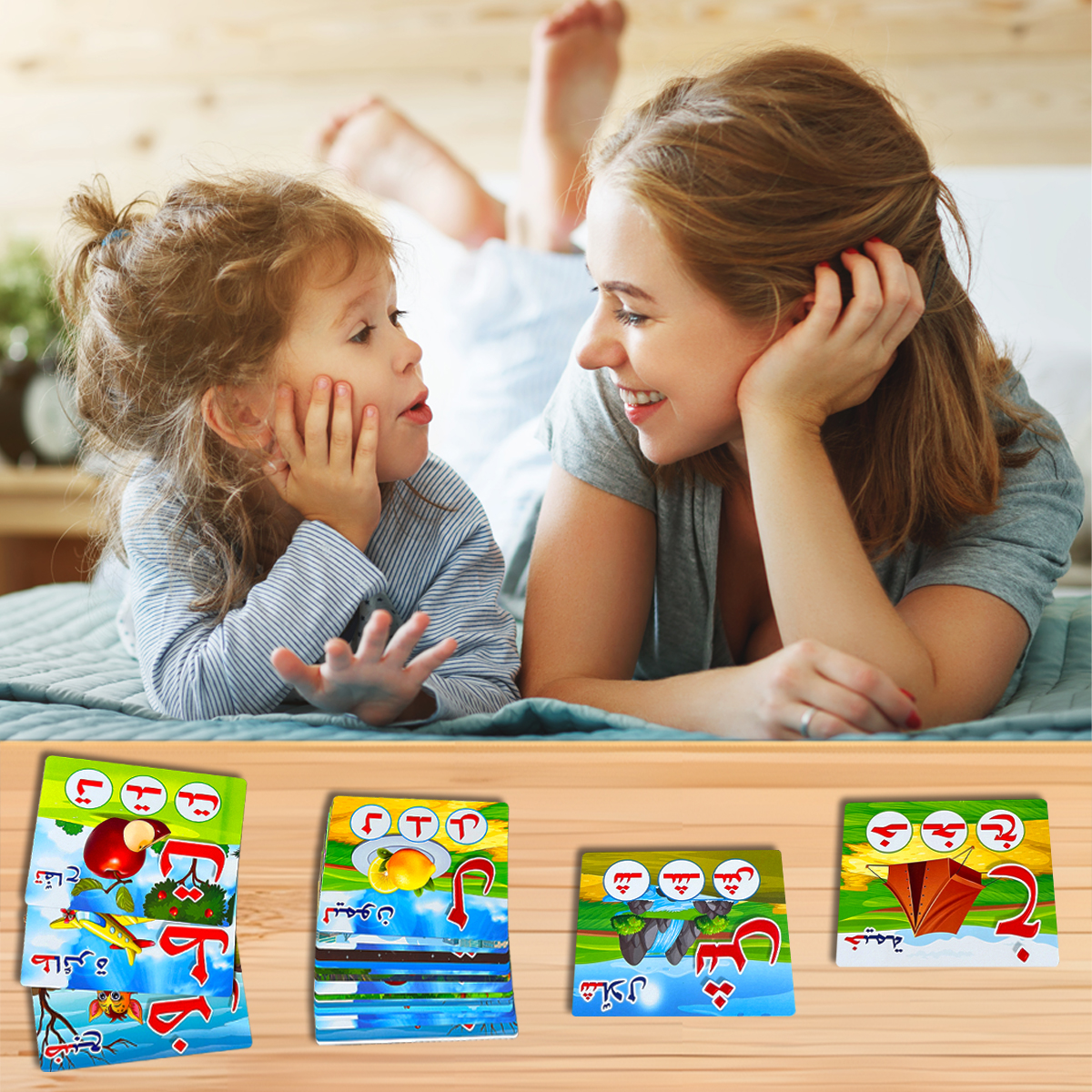 28Pcs Double Sided Arabic Alph - مراجعة Educational Flash Card وسعره