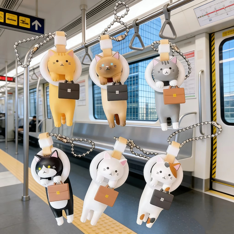 Kawai Anime Hanging Ring Commu - مراجعة Kids Toys Unique وسعره