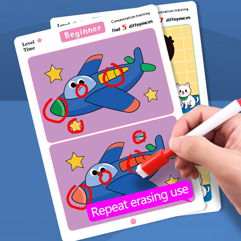 Kids Find Difference Flash Car - مراجعة Educational Flash Card وسعره