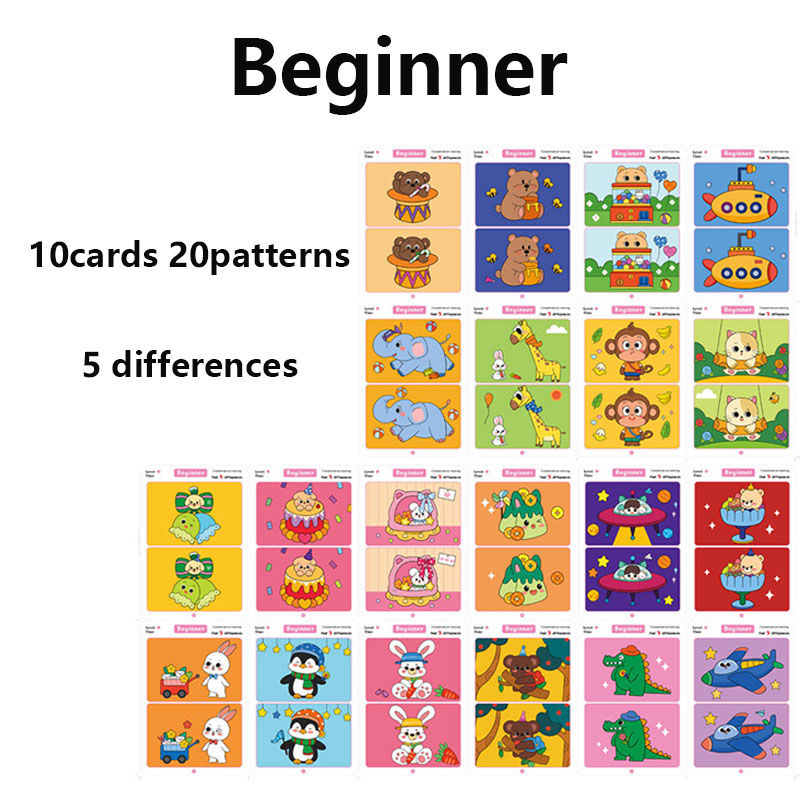 Kids Find Difference Flash Car - مراجعة Educational Flash Card وسعره