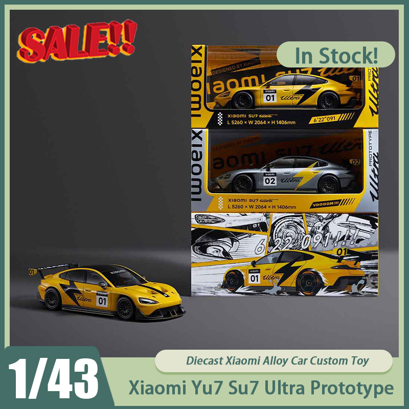 New In Stock Xiaomi 1:43 Yu7 S - مراجعة Kids Toys Stores وسعره