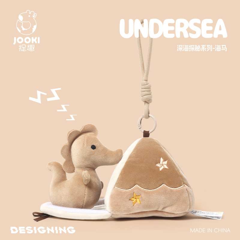 Sea Horse Plush Keychain Cute  - مراجعة Kids Toys Horse وسعره