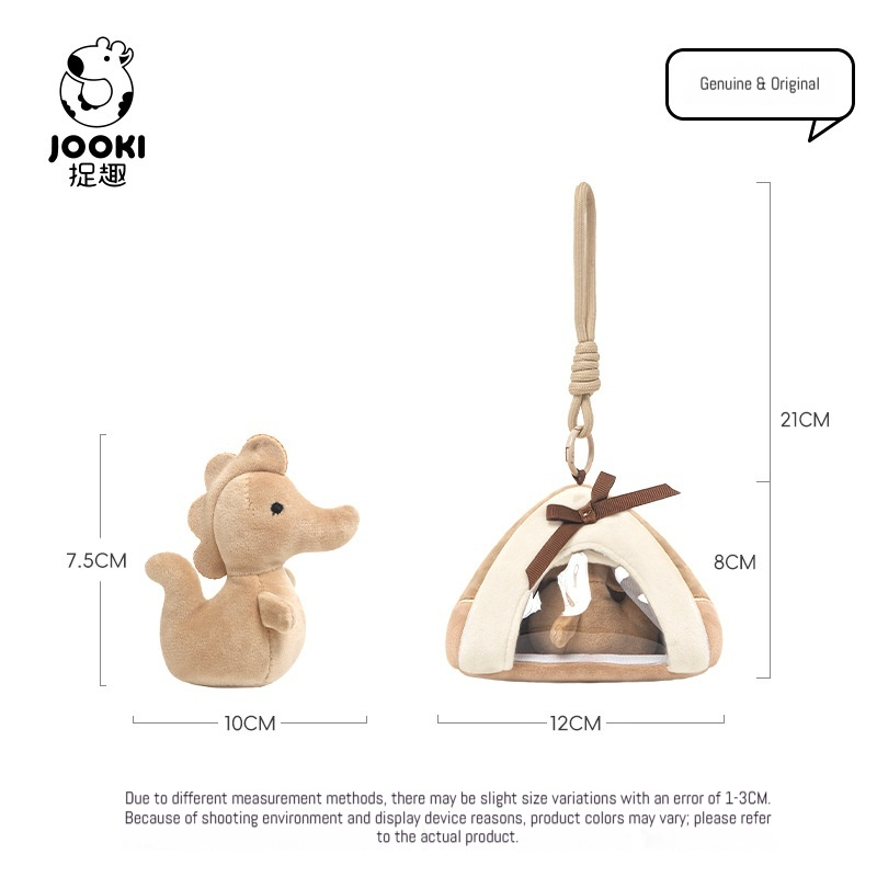 Sea Horse Plush Keychain Cute  - مراجعة Kids Toys Horse وسعره