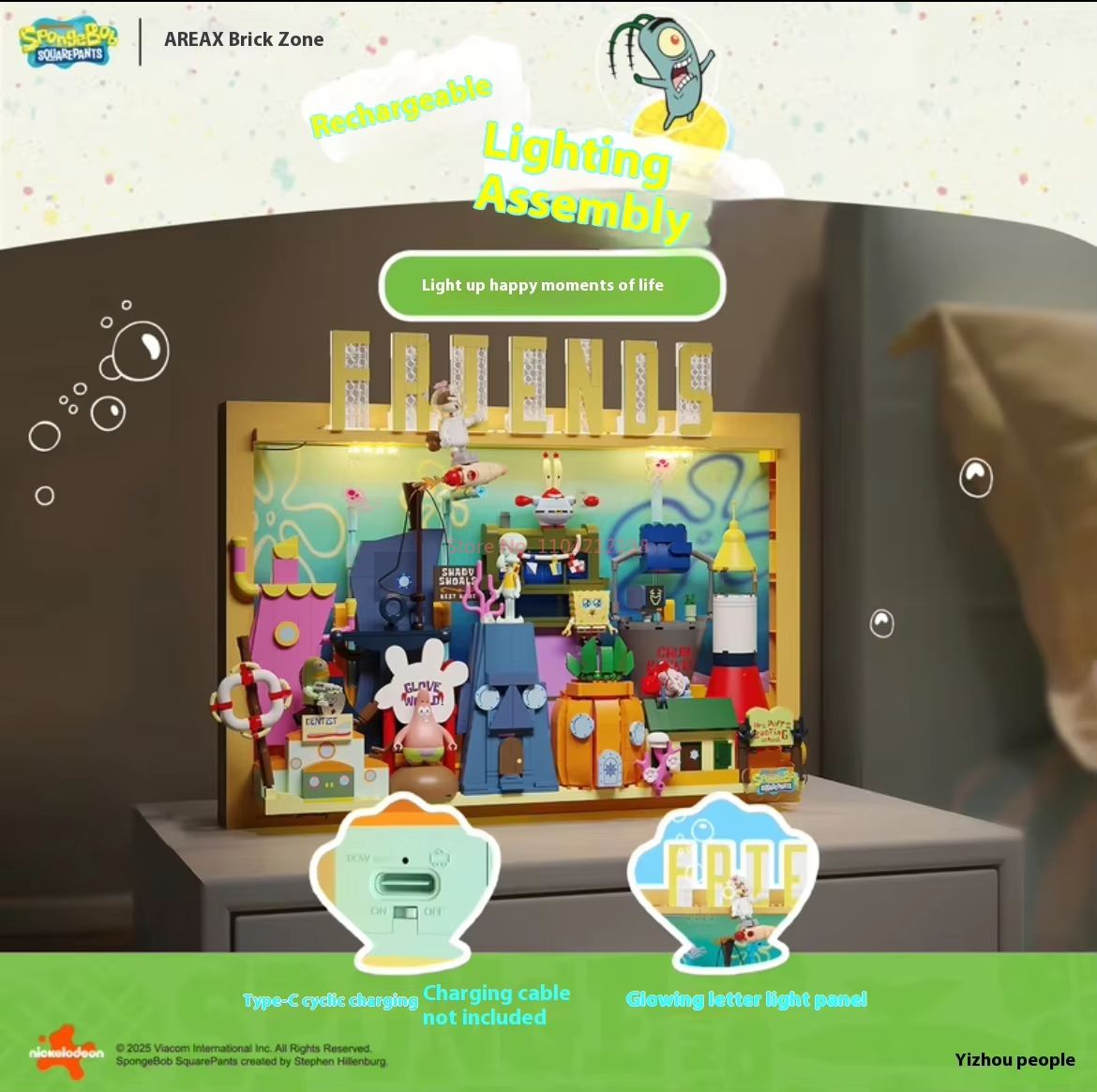 Official Area-X Spongebob Squa - مراجعة Lego Building Blocks وسعره