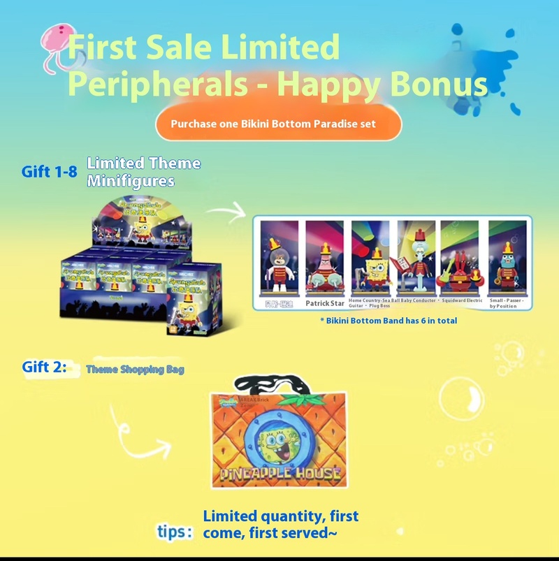 Official Area-X Spongebob Squa - مراجعة Lego Building Blocks وسعره